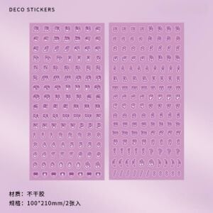 Harf Süsleme Sticker C