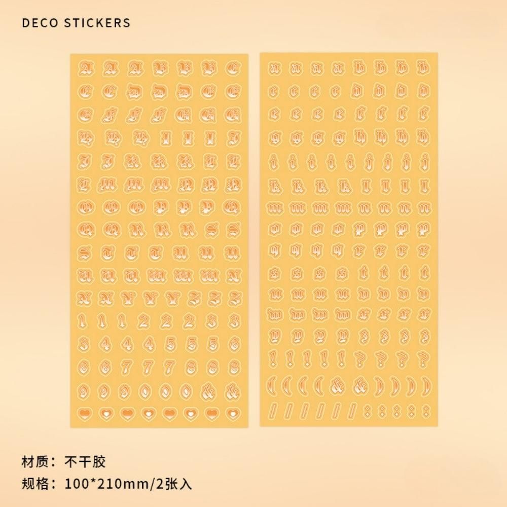 Harf Süsleme Sticker F