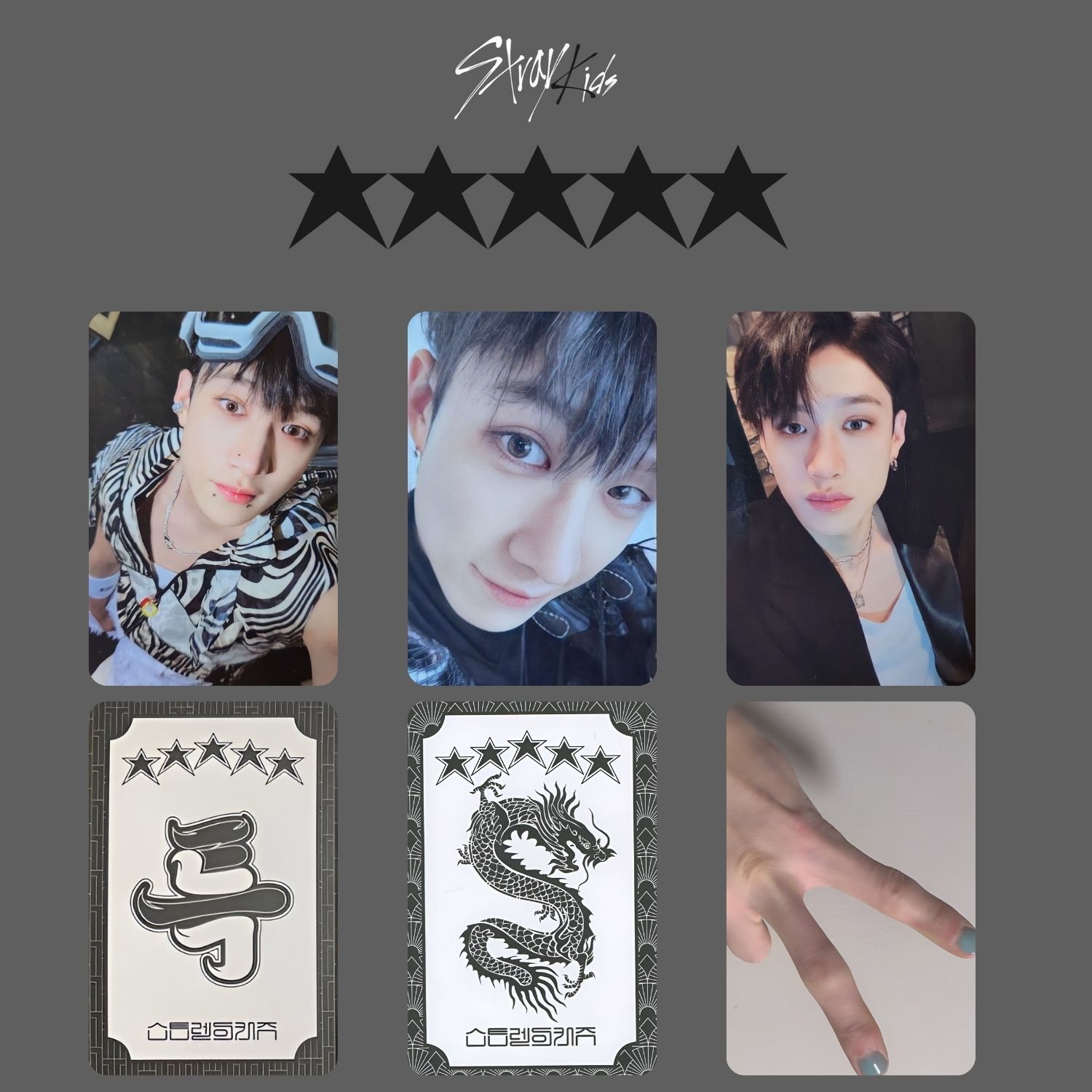 STRAY KIDS Bangchan '' 5 Star '' PC Set