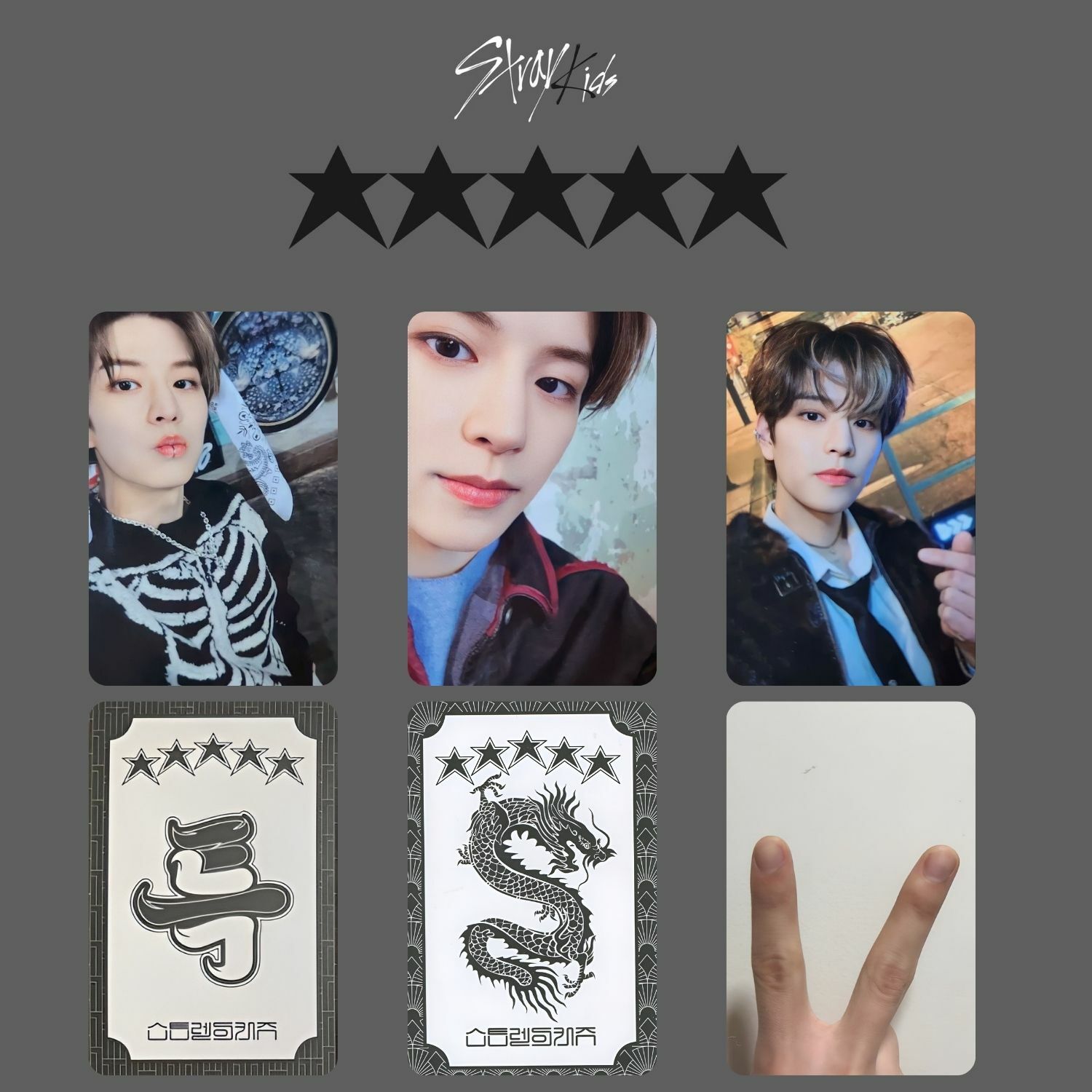 STRAY KIDS Seungmin '' 5 Star '' PC Set
