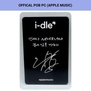 i-dle Shuhua '' We Are '' Apple Music POB Photocard