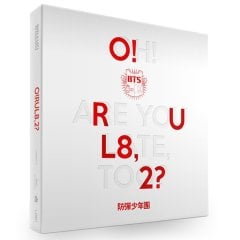 BTS – 1st Mini Album [O!RUL8,2?]