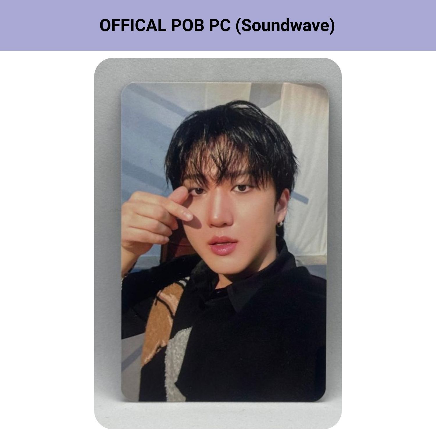 STRAY KIDS Changbin '' DO IT '' Soundwave POB Photocard