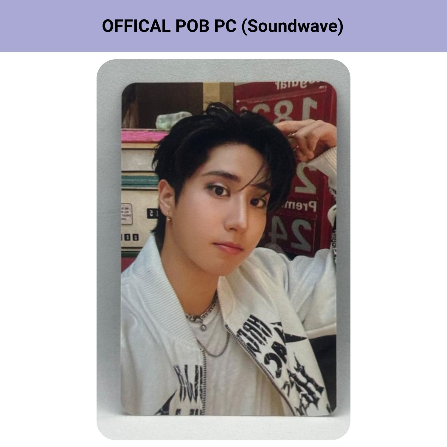 STRAY KIDS Han '' DO IT '' Soundwave POB Photocard