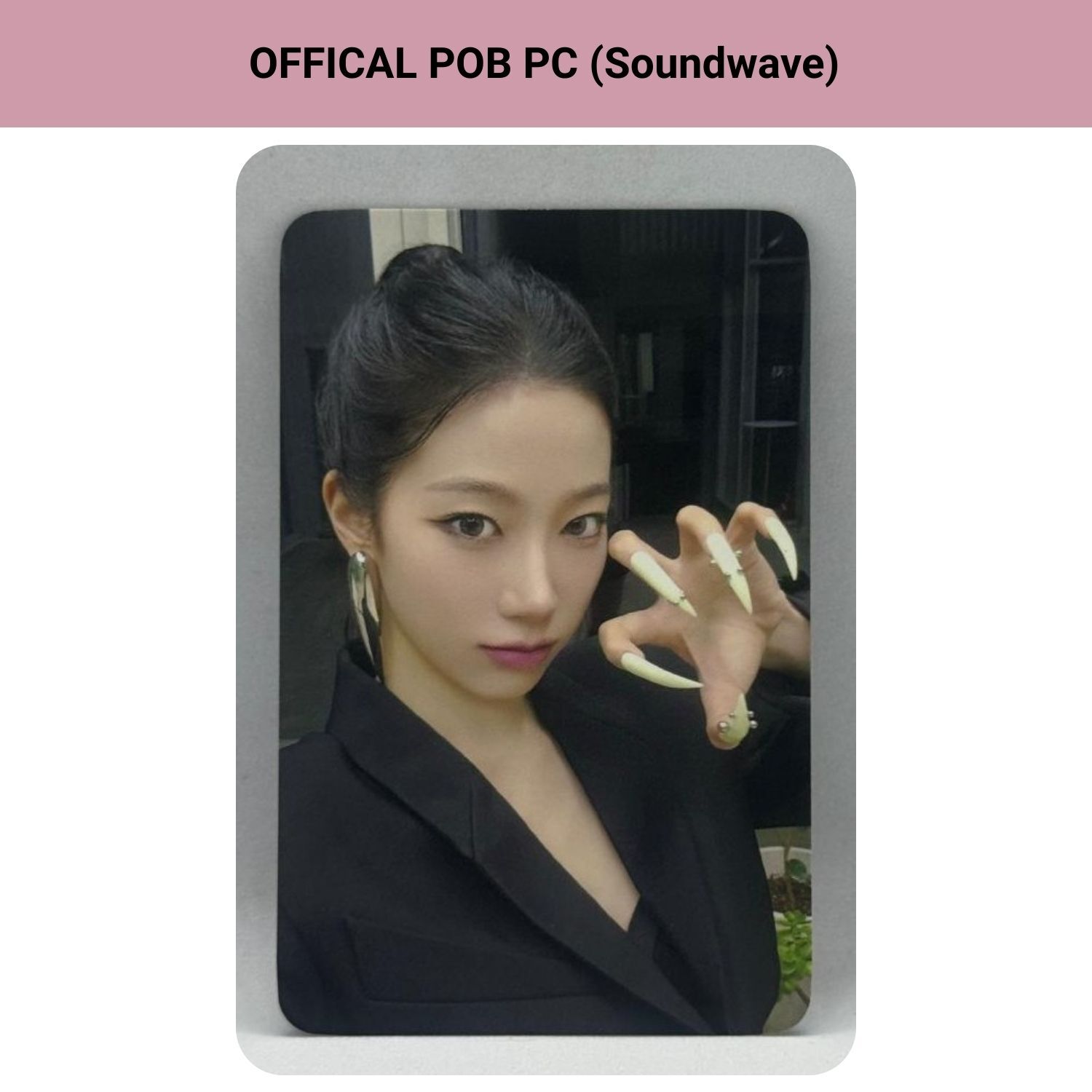 LE SSERAFIM Kazuha '' Hot '' Soundwave POB Photocard