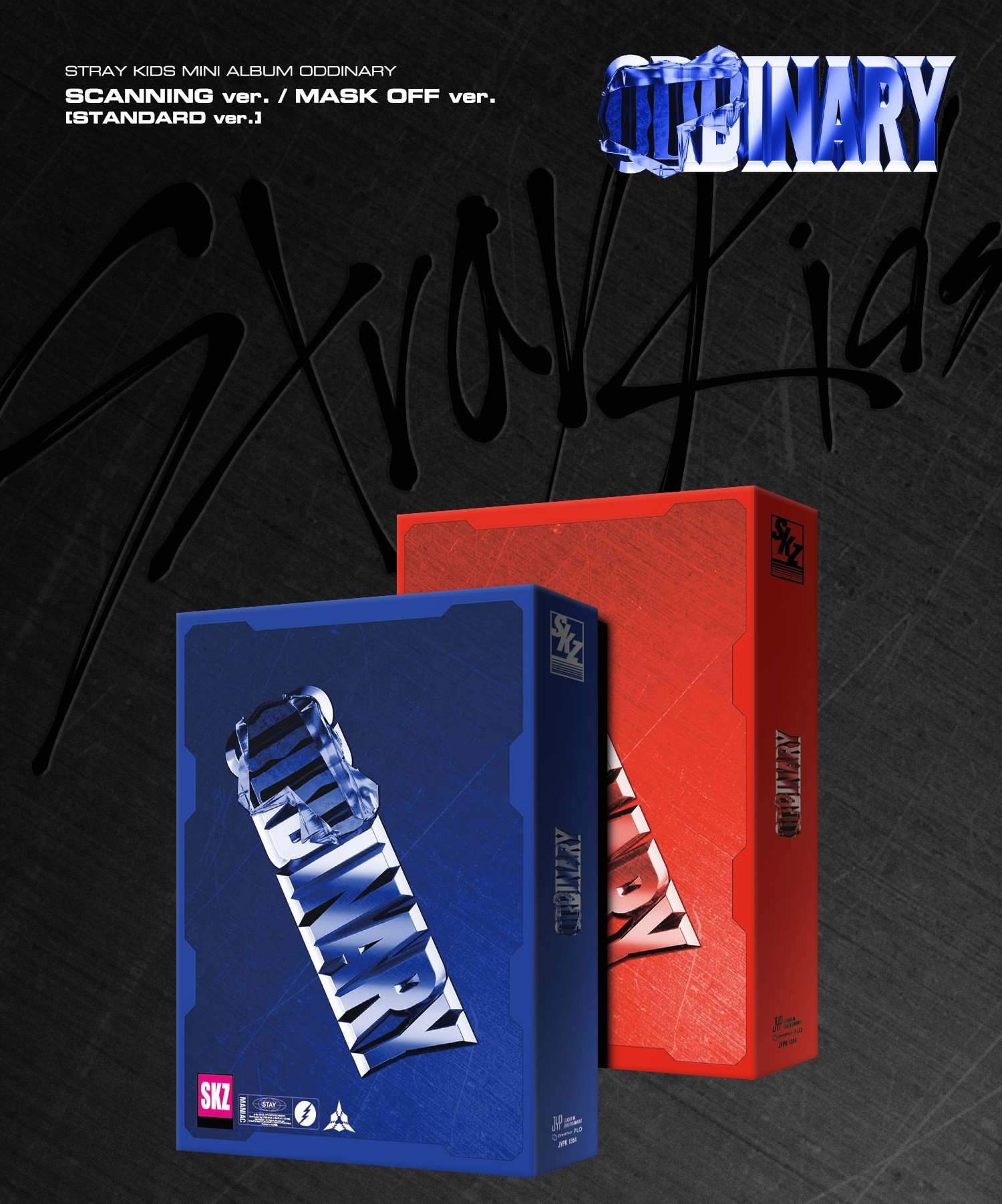 Stray Kids スキズ ODDINARY 新品未開封 Stray Kids Mini Album - ODDINARY (Standard Ver.) MASK OFF Ver.