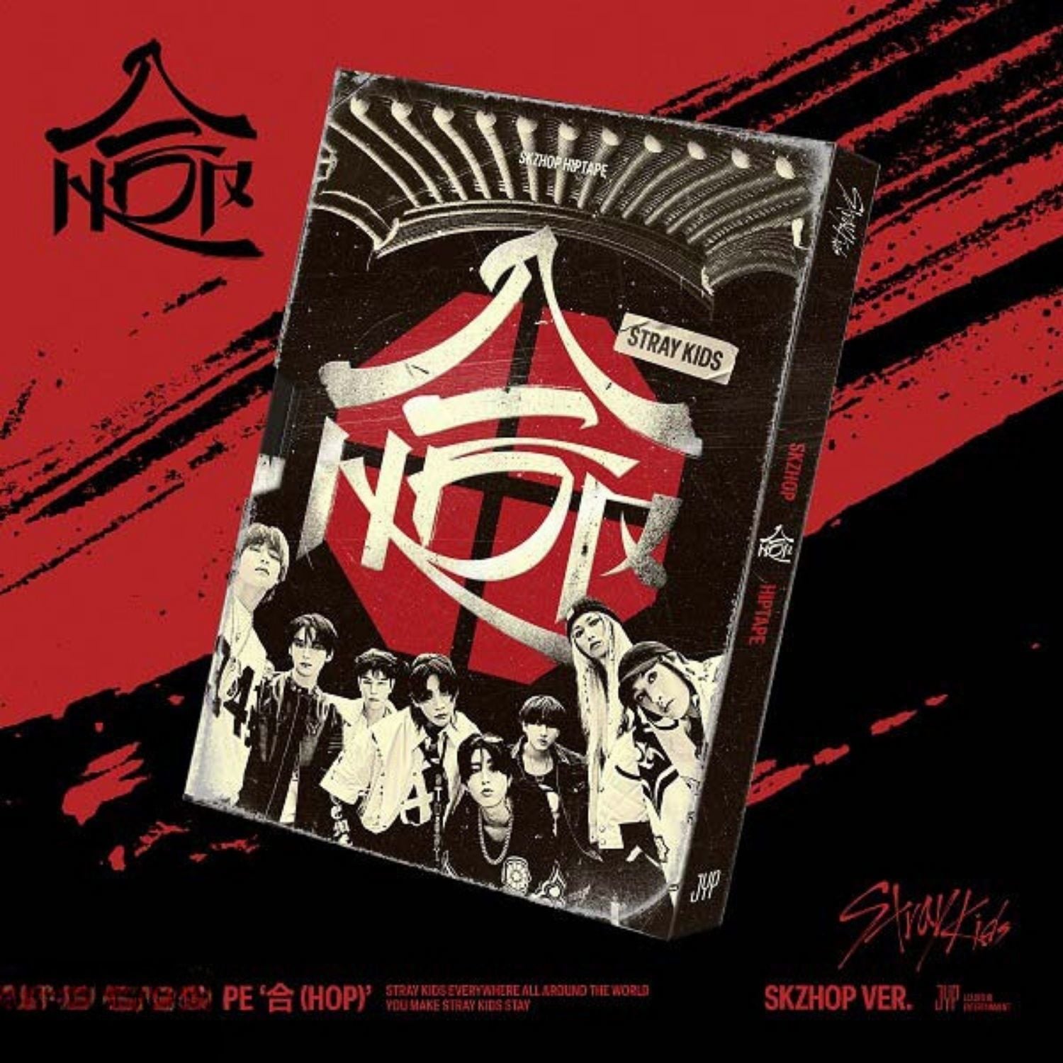 Stray Kids – SKZHOP HIPTAPE(合) (SKZHOP Ver.)