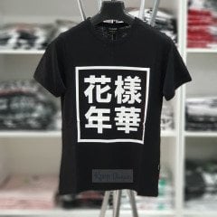 BTS ''Most Beautiful Moment in Life Young Forever'' TSHIRT