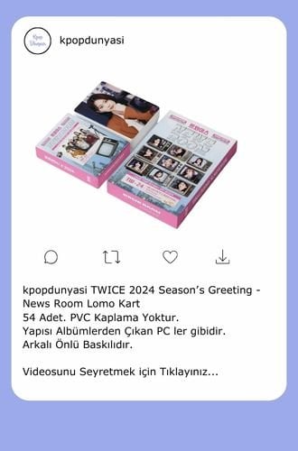 TWICE LOMO KART